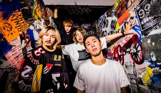 ONE OK ROCK マニラ講演のセットリスト！【AMBITIONS ASIA TOUR 2018】