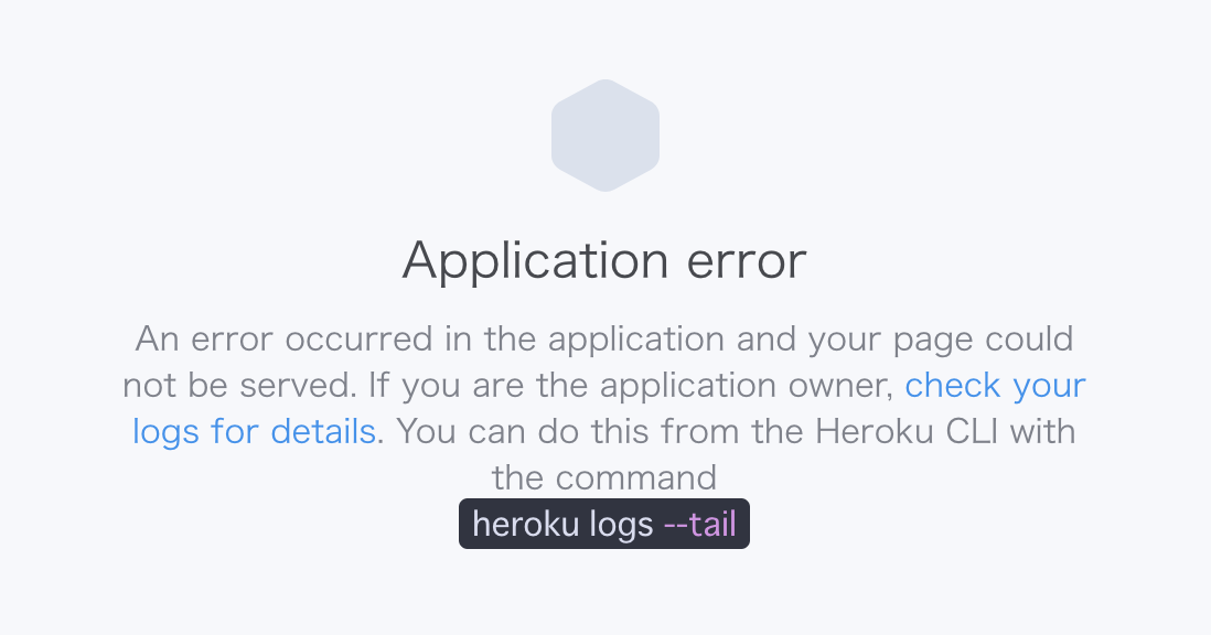 Rails Tutorial Heroku apprication error